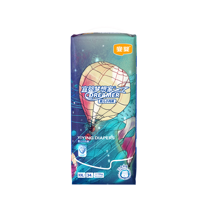 宜嬰新夢(mèng)想家全包臀小內(nèi)褲2XL34片拉拉褲超薄【品牌直供 安心品質(zhì)】