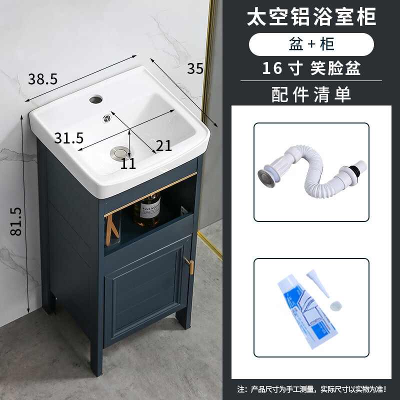 简易立柱盆一体落地式迷你洗手盆卫生间洗面脸盆小号阳台盆柜组合 16