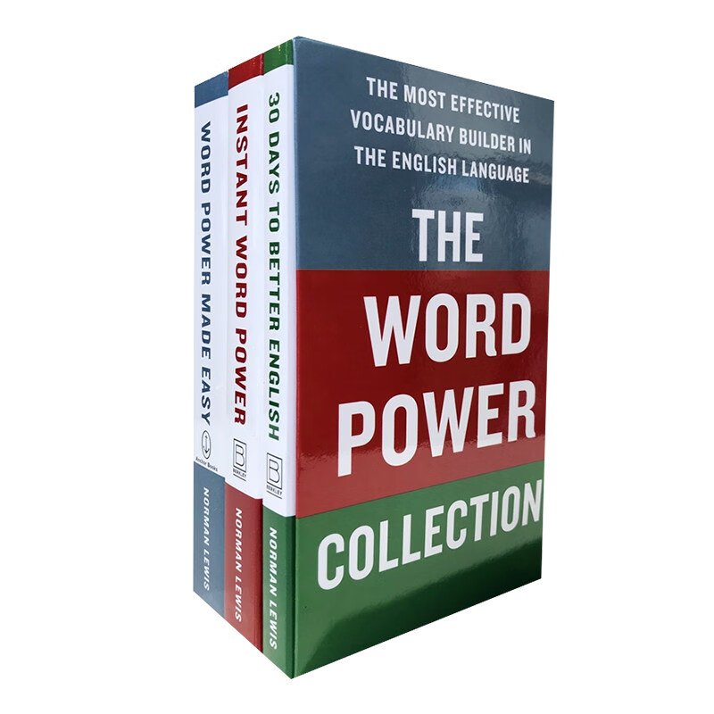 单词的力量 即时词汇力量 30天提高英语 英文原版 norman lewis 3