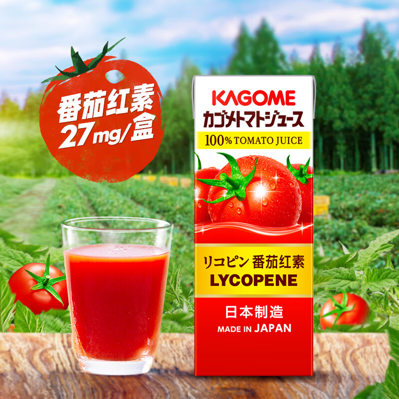 可果美进口果蔬汁饮料果汁营养一日三餐果蔬汁野菜生活 番茄汁200ml*12盒