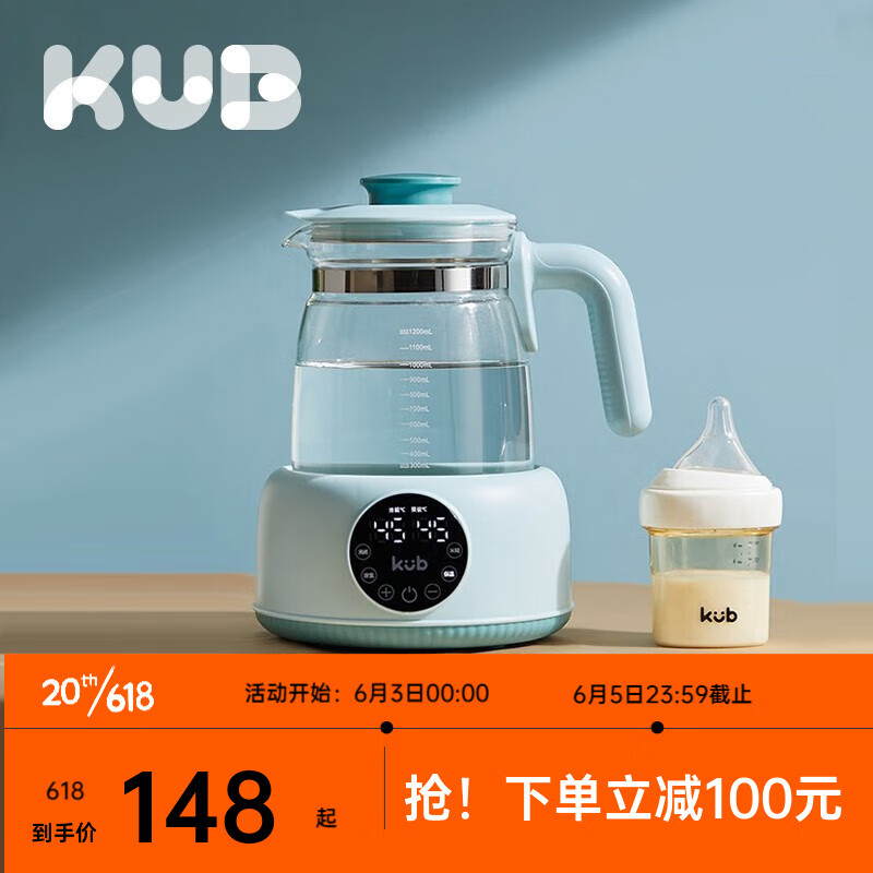 京东母婴玩具 2023-06-05 - 第19张 | 最新购物优惠券 京东母婴玩具 2023-06-05 - 第19张 | 最新购物优惠券