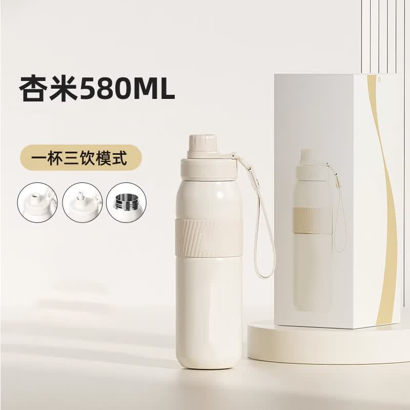 益亚合可口可乐吸管保温杯女2023新款学生上学大容量运动杯子男ZP 杏米580ml 316不锈钢内胆怎么看?