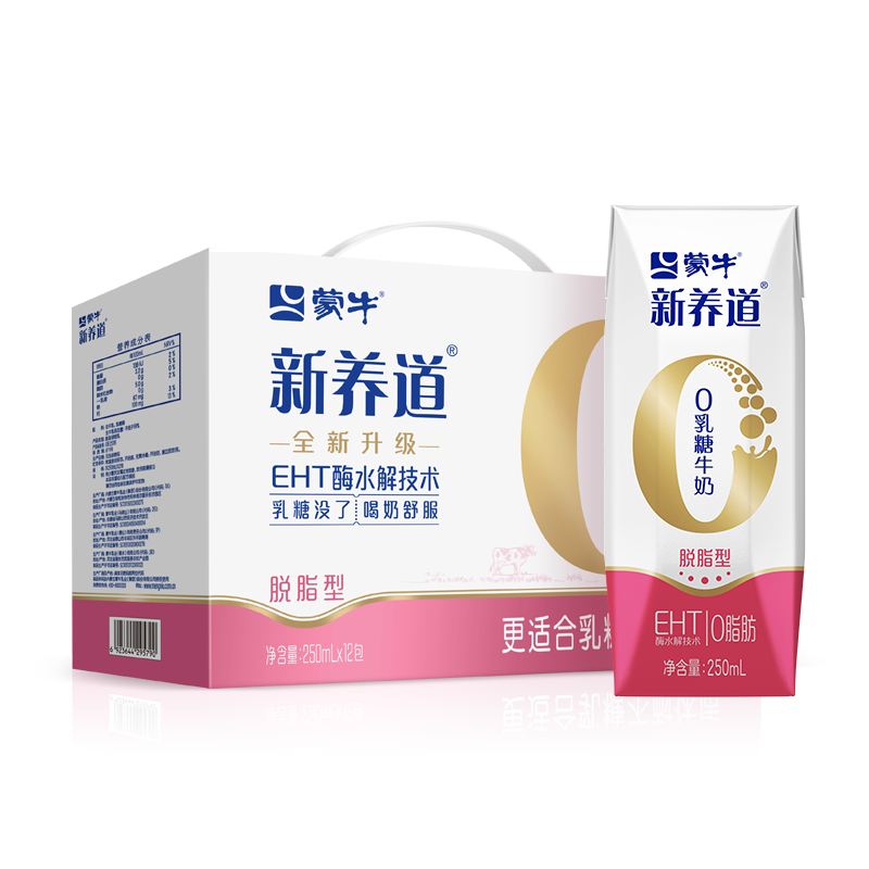 ţ֬ţ250ml12 0Ǻ 0֬30.9Ԫ