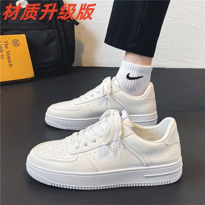 唯坤鞋子夏季男鞋百搭小白鞋夏款透气纯色男士休闲鞋潮流低帮白色板鞋