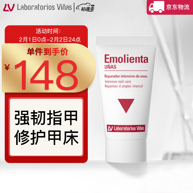 京东视频商品 2023-02-01 - 第26张  | 最新购物优惠券