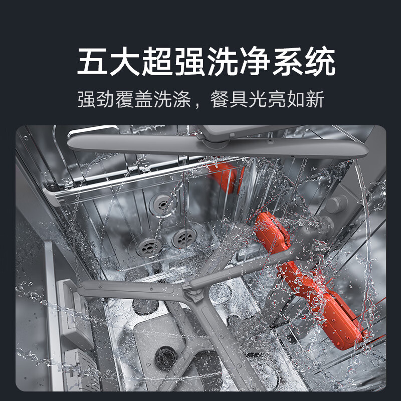 米家QMDW1601M洗碗机怎么样?体验后讲实情内幕?