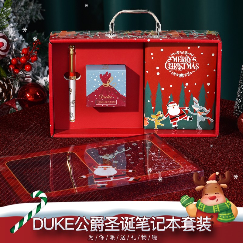 公爵（DUKE）圣誕系列鋼筆/銥金筆 禮盒套裝/墨水筆/禮品筆 雙色圣誕系列鋼筆套裝禮盒 圣誕套裝（筆+墨水+圣誕節筆記本）紅色鋼筆裝