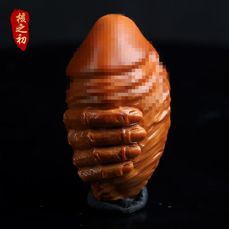 gmay橄榄核大权在握单籽手工雕刻旺财橄榄胡生命之根核雕文玩吊坠配饰