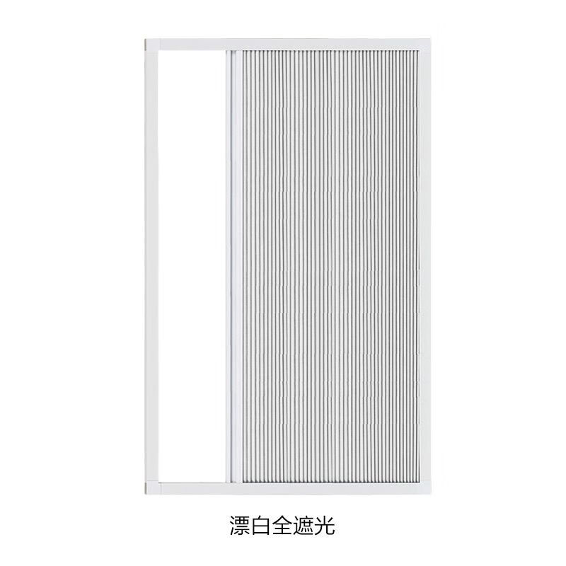 淋雨房优诗曼浴室门折叠伸缩移门干湿分离防水防霉卫生间洗澡隔断折叠