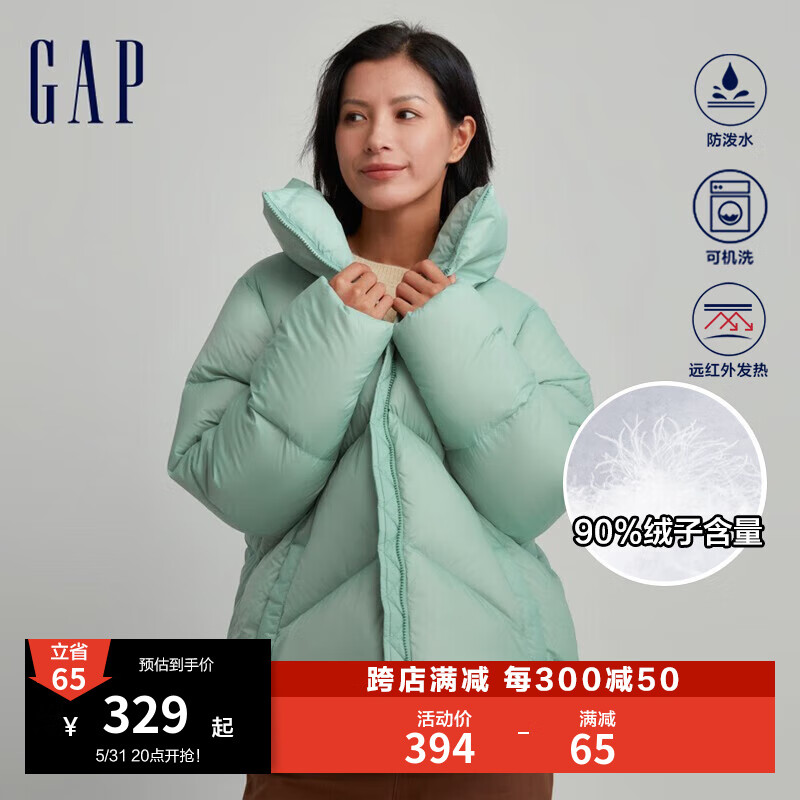Gap女装秋季2023新款LOGO廓形发热保暖面包型羽绒服720893外套 天青绿 165/88A(S)