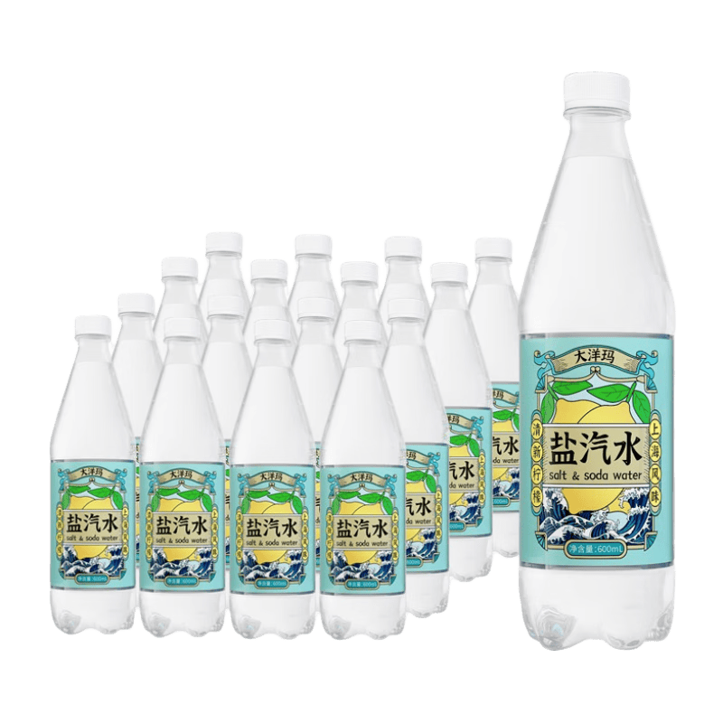 大洋玛新日期上海风味盐汽水600ml柠檬味夏碳酸饮料运动调酒气泡水