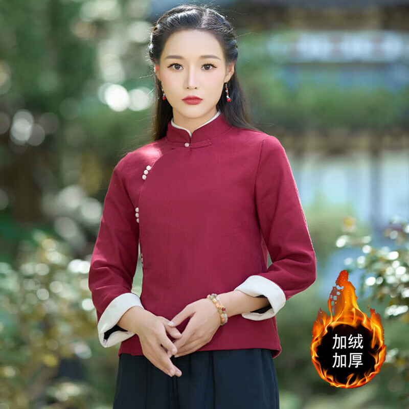 花九卿居士服女佛教衣服棉麻秋冬套装茶服民国风旗袍中式上衣夹棉唐装