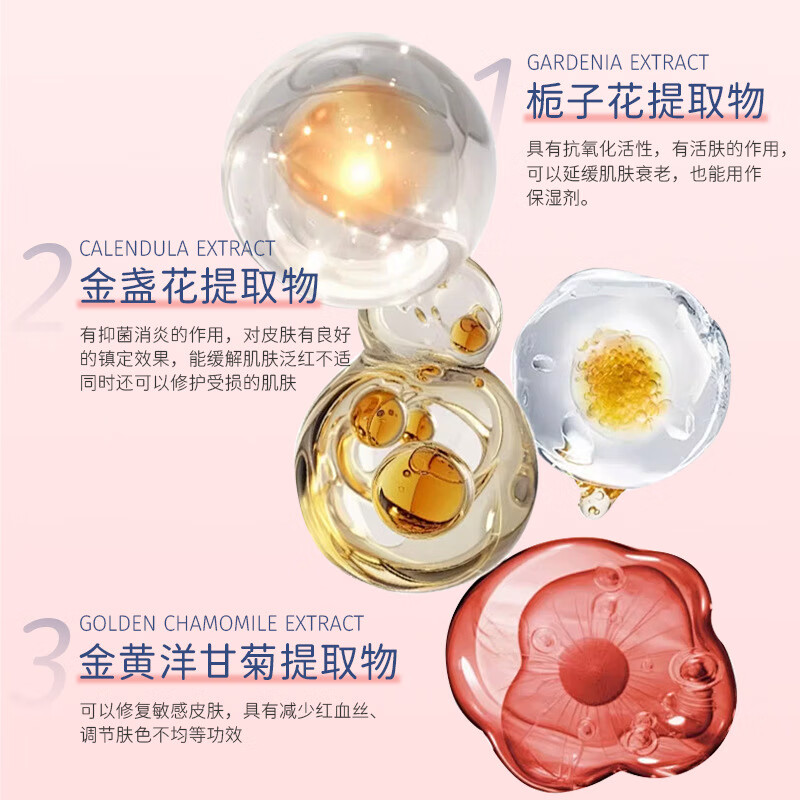 XYBEIBI 婴儿滋润防皴霜 0-6-12岁儿童冬季护肤补水保湿宝宝皲裂滋润面霜 婴儿面霜50g+护手霜30g