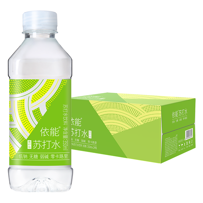 京东价格走势神器：依能青柠味苏打水|如何查看京东饮料商品历史价格