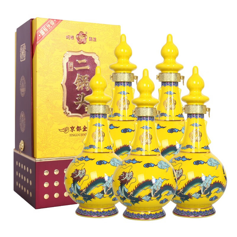 京都北京二锅头 京都金典 京都珍品 52度 500ml*6瓶整箱装 52度 京都