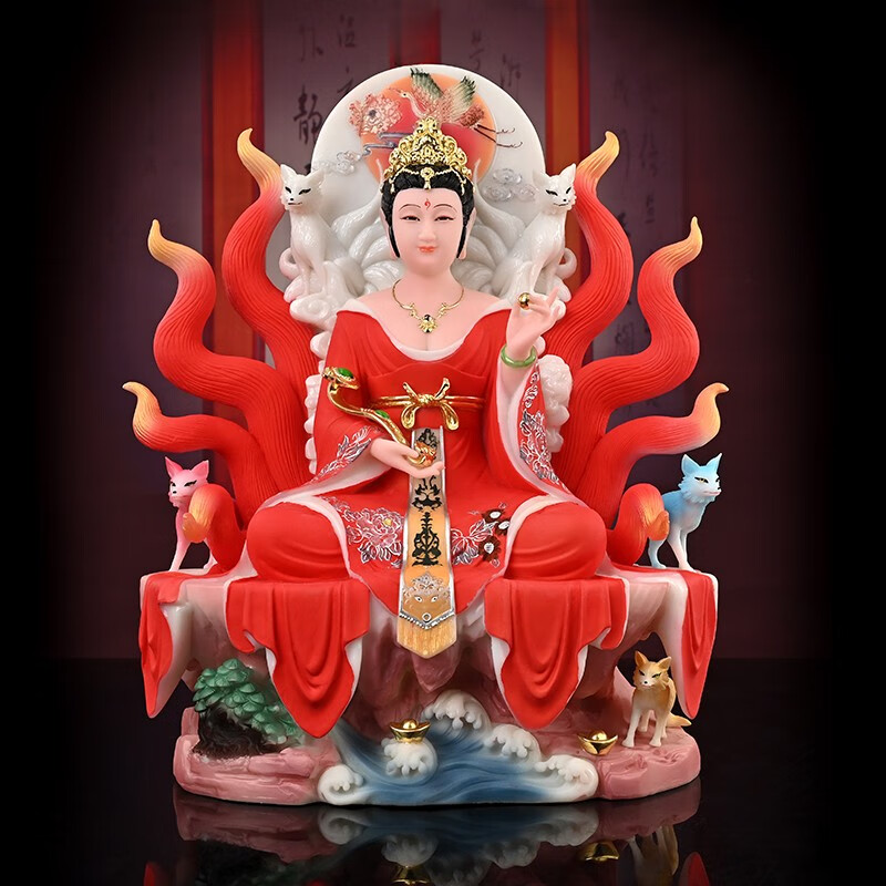 红色的狐仙娘娘管什么