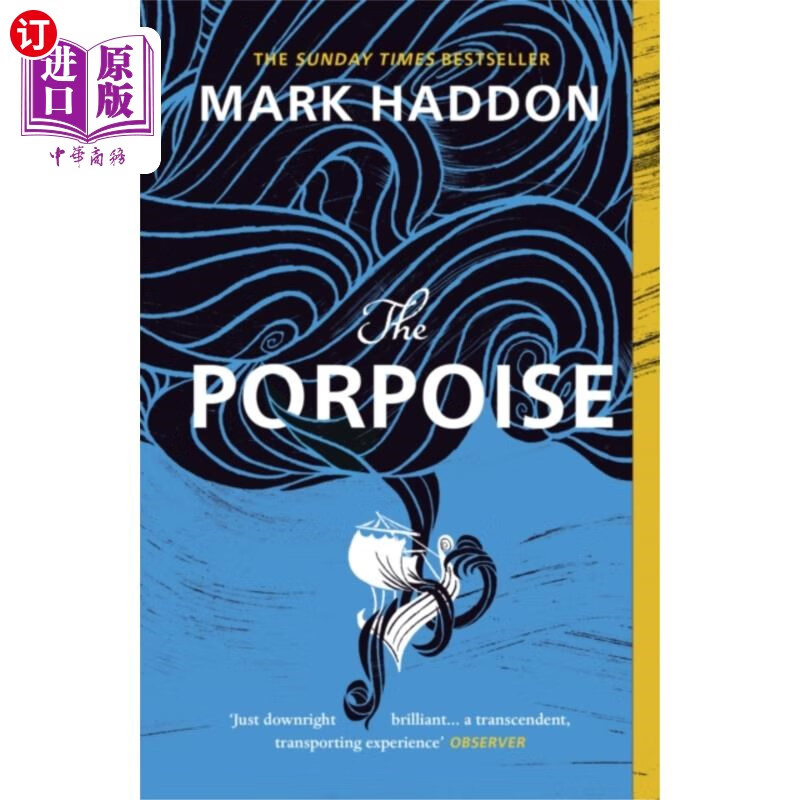 海外直订porpoise 海豚