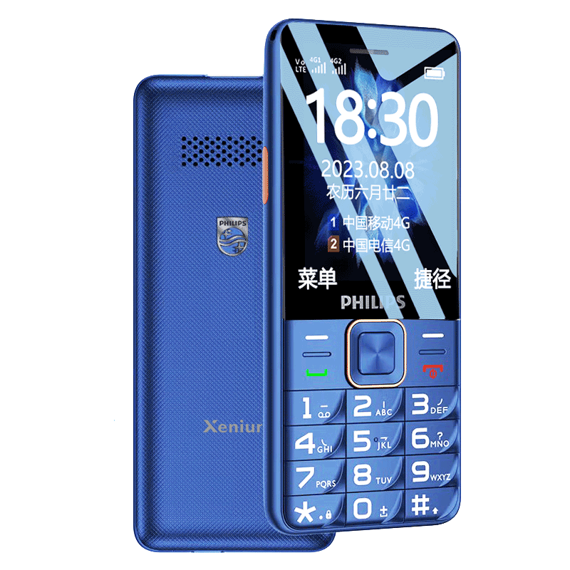 ڲ֣PHILIPSE568A ʯ ƶͨ4Gȫͨ ֻ ͯѧֻ ֱִ尴149.9Ԫ