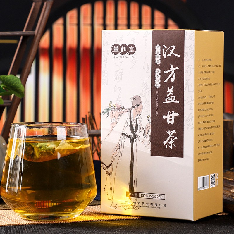 【买2送  1】量和堂汉方益甘茶 150g每盒 红色