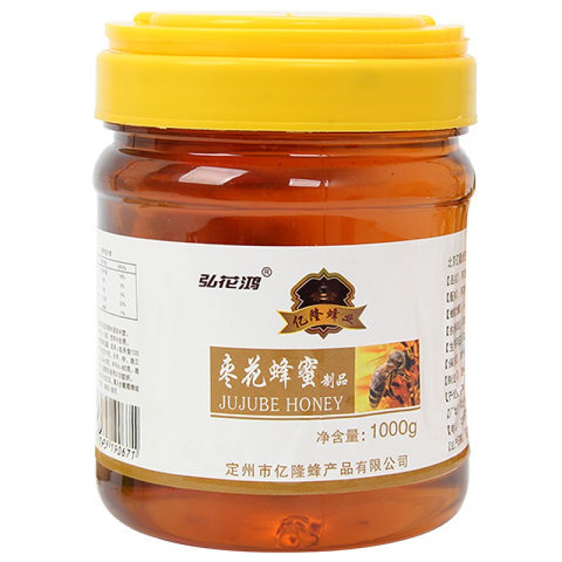 蜂蜜枣花蜜洋槐蜜椴树蜂蜜制品500克/1000g食品级塑料瓶包装 枣花蜜1000g*1瓶(圆瓶口2斤)
