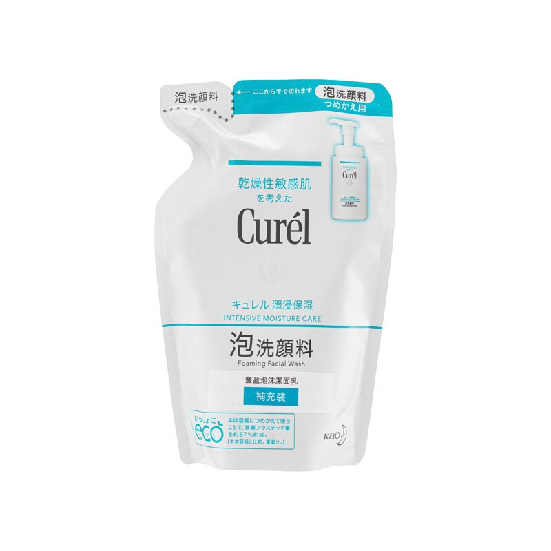 ���ڲ�����Curel/���� �����ʪ ������ĭ ����ʪ�滻װ130ml