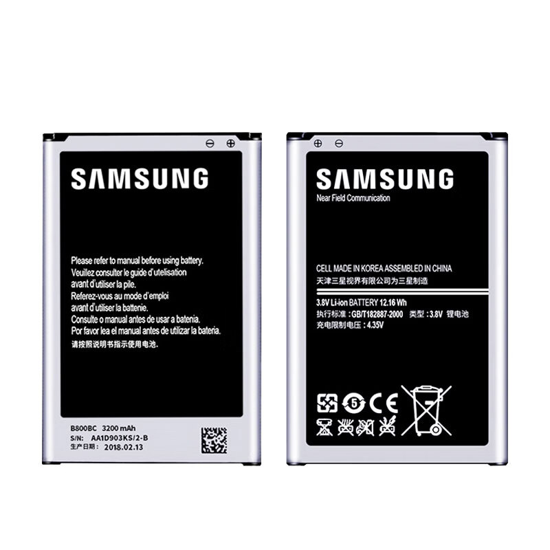 三星Note3手机原装电池SM-N9008s/v n9009 N9002 n9006/5原厂 三星Note3电池【贈座充】