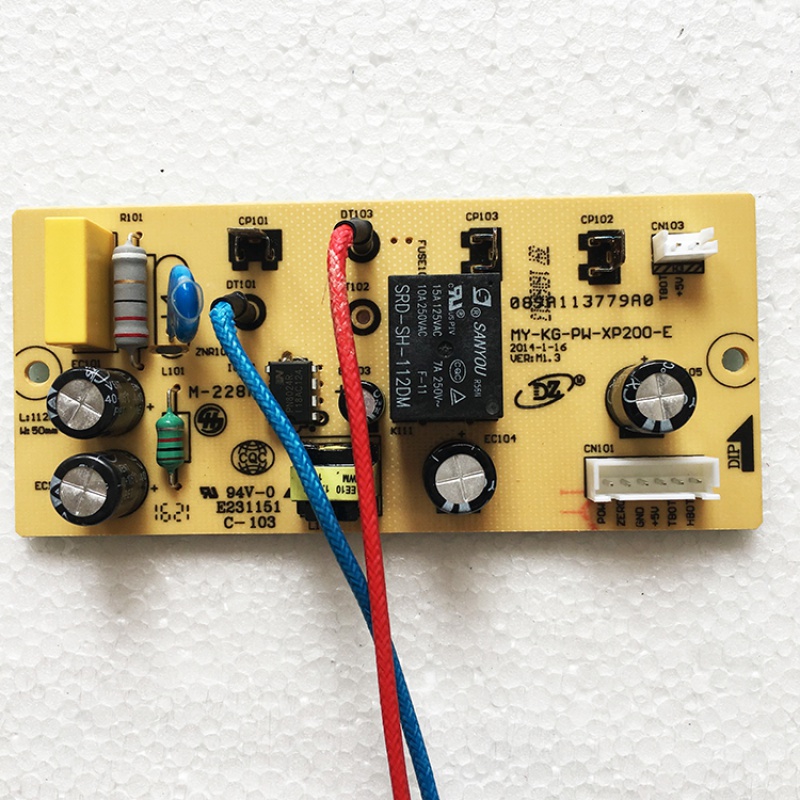 花乐集适用美的电压力锅电源板电路板 -e电路板