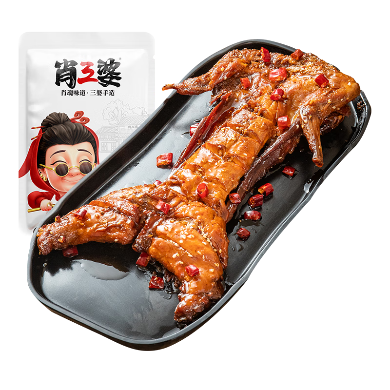 Ф˺ͷĴɫʳɶԹʳʳ ˺690g/ֻհװ 66.8Ԫ