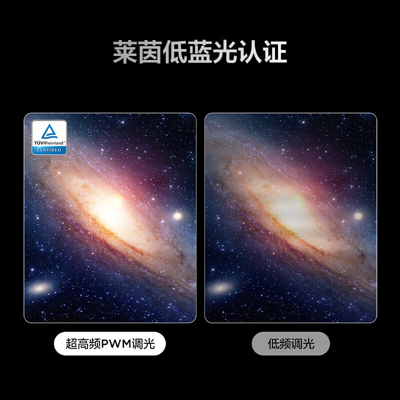 FFALCON雷鸟100MAX 100英寸电视靠谱吗？体验一说真实感受