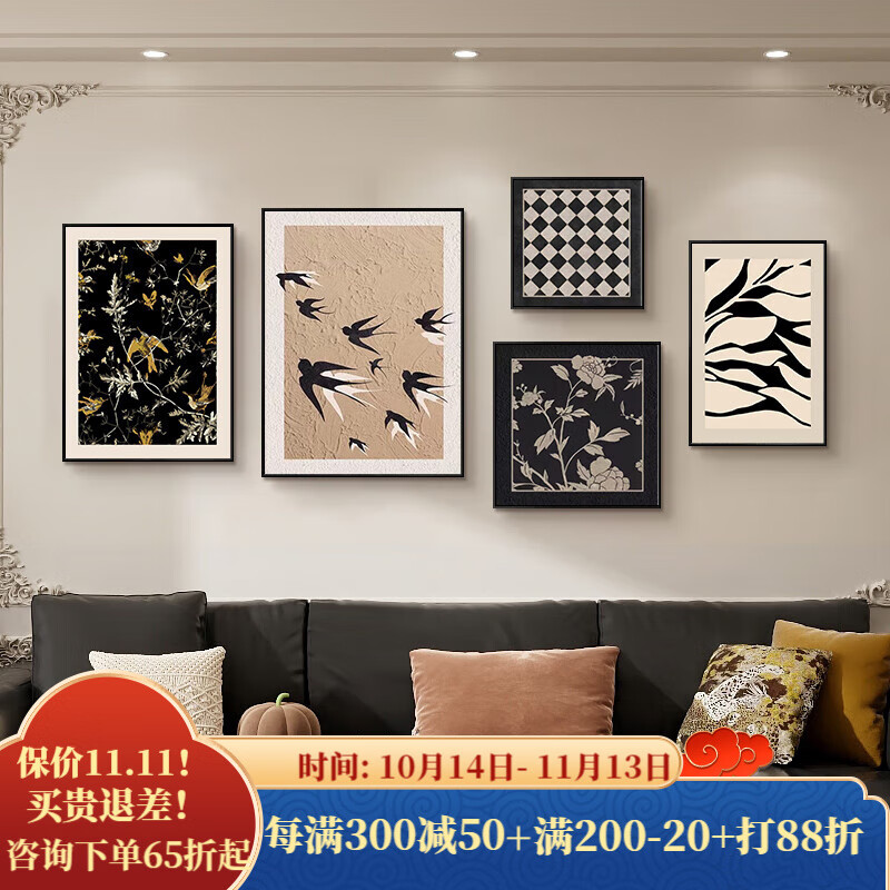 良木中古风客厅装饰画法式复古挂画组合美式沙发背景墙壁画高级感艺术