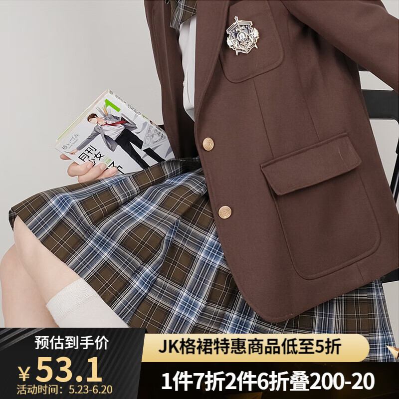 ZONPER中牌制服馆新款择栖格裙JK制服裙学院风百褶半身短裙 【择栖】42CM赠同格小物 L属于什么档次？