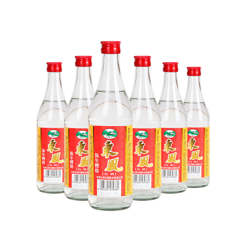会稽山白酒会稽山东风50度500ml*6瓶整箱实惠装 高度糟烧自饮散装粮食