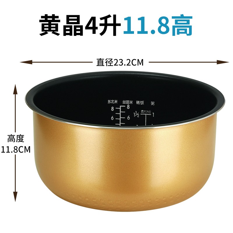 哪里可以看到京东厨房小电配件商品的历史价格|厨房小电配件价格走势图