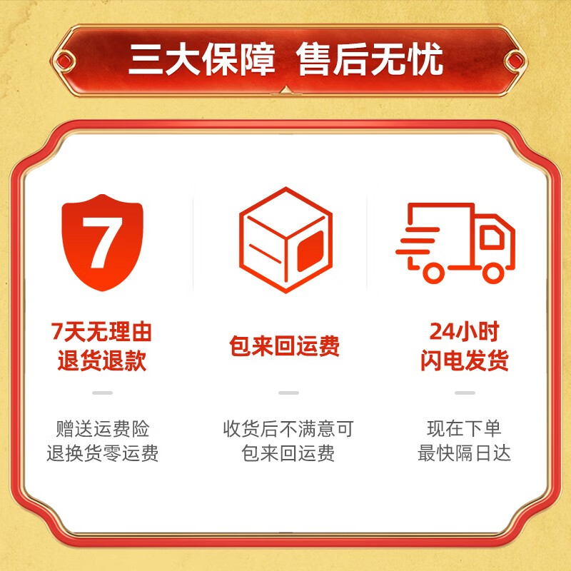 商品图片 9