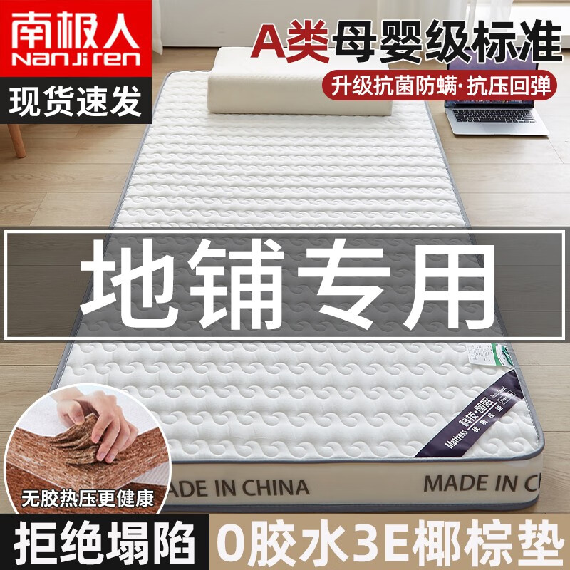 京东京东秒杀 2023-09-25 - 第3张  | 最新购物优惠券