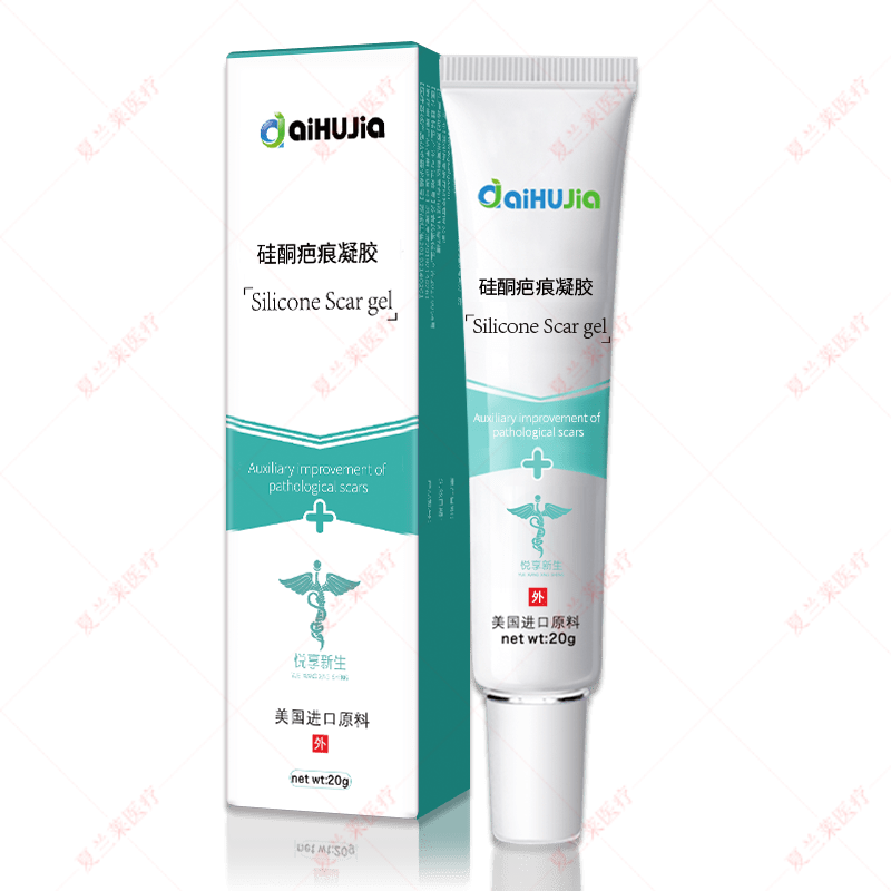 京健康疤痕修复凝胶疤印黑色素烫伤后结痂却去红印消皮肤脸部瘢痕 1支
