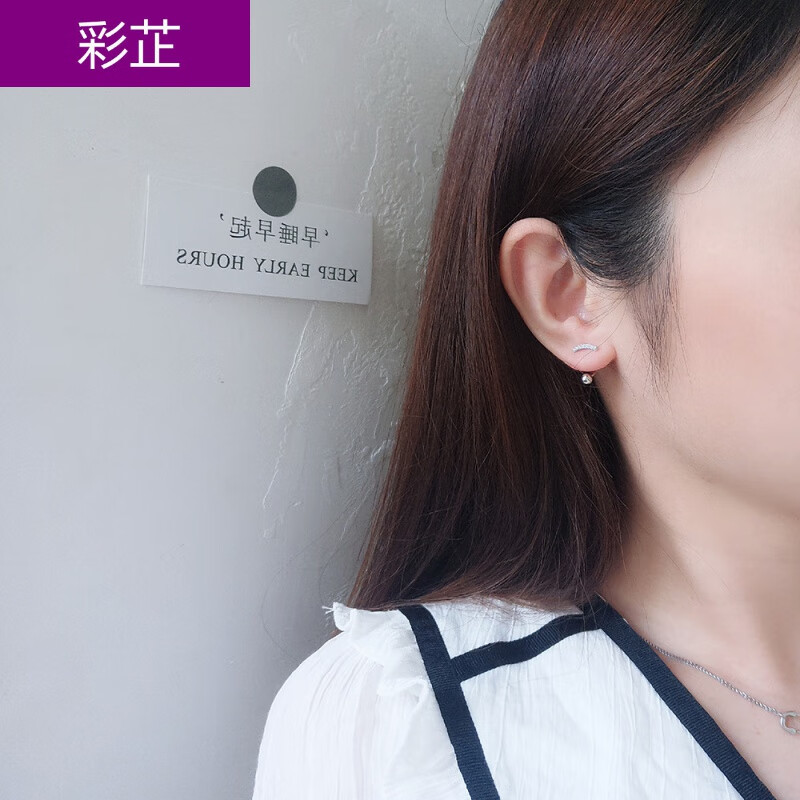 彩芷 气质冷淡风饰品s925银脸螺丝耳环韩版个性潮款耳钉女 耳环 默认1