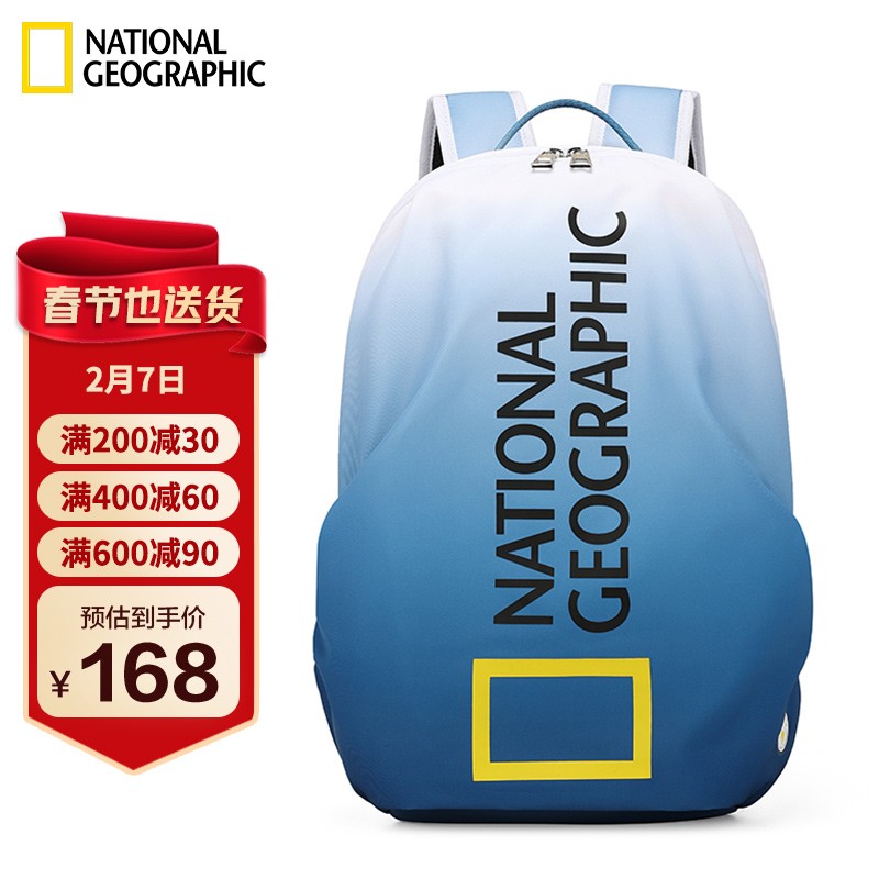 京东视频商品 2022-02-07 - 第26张 | 最新购物优惠券 京东视频商品 2022-02-07 - 第26张 | 最新购物优惠券