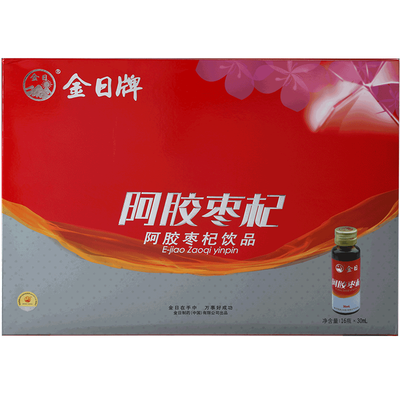 另善堂杞丨天口服液金日牌阿胶枣杞口服液480ml大礼盒内装16瓶礼品