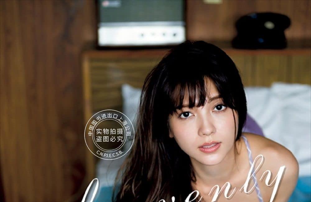 现货 进口日文 写真集 南里美希 ファースト写真集  heavenly