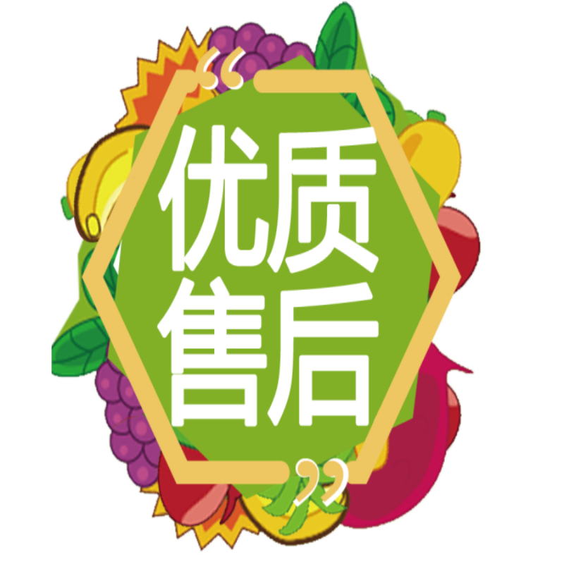 晨木鲜生泰国进口金枕头榴莲水果 新鲜鲜果带壳金枕榴莲保鲜整个榴莲
