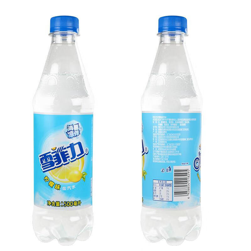 可口可乐雪菲力柠檬味盐汽水500mlx24瓶整箱装出品 500mlx24瓶