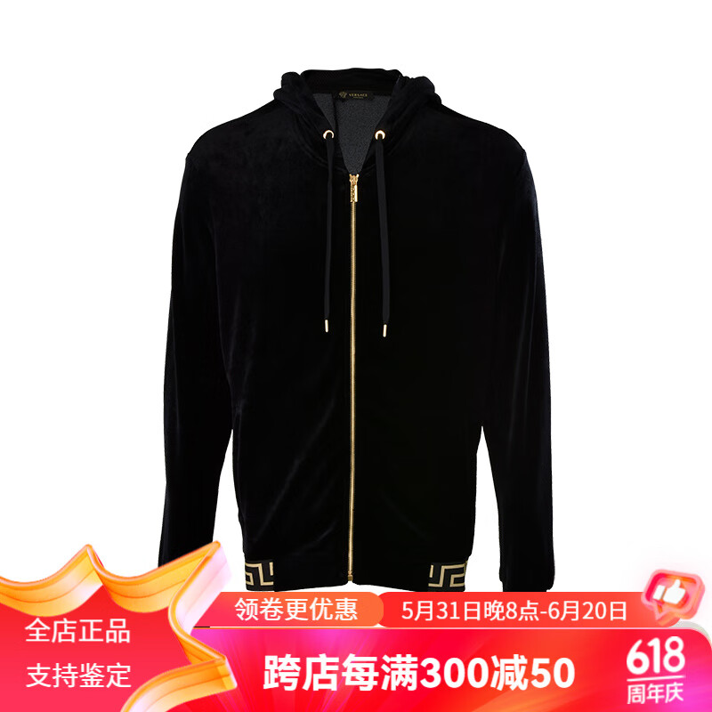 夹克男保暖休闲品牌logo标志连帽秋冬季拉链夹克衫奢饰品潮牌 黑  