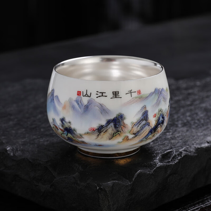 青天问月主人杯单杯鎏银杯999纯银包银陶瓷功夫茶具茶杯个人轻奢品茗礼盒 鎏银罗汉杯-千里江山+礼盒 150ML