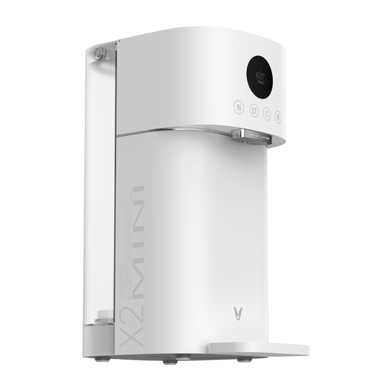 云米加热净水器 家用饮水机 净饮一体机 净水加热二合一 台式免安装 1秒即热 RO反渗透 X2 mini Mango