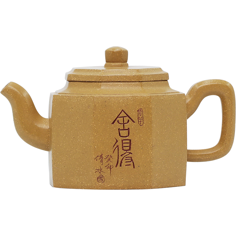 藏壶天下紫砂壶纯手工刻绘八方玉柱金黄段泥泡茶壶家用小容量功夫茶具单壶 八方玉柱