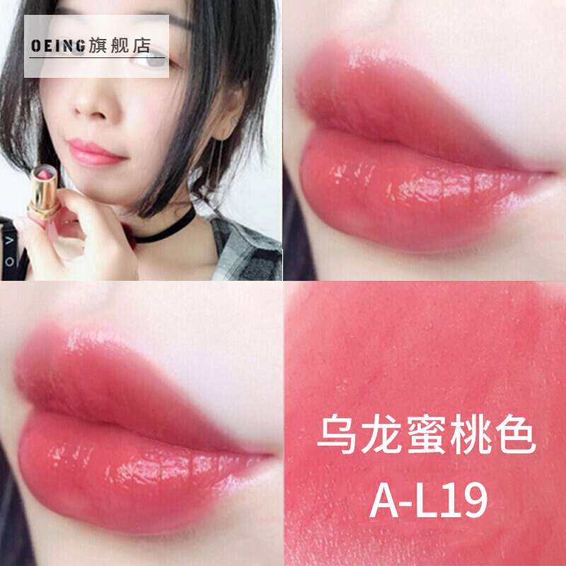 素颜裸色系持久自然色口红淡色肉色浅色豆沙奶茶色裸妆粉色唇膏女