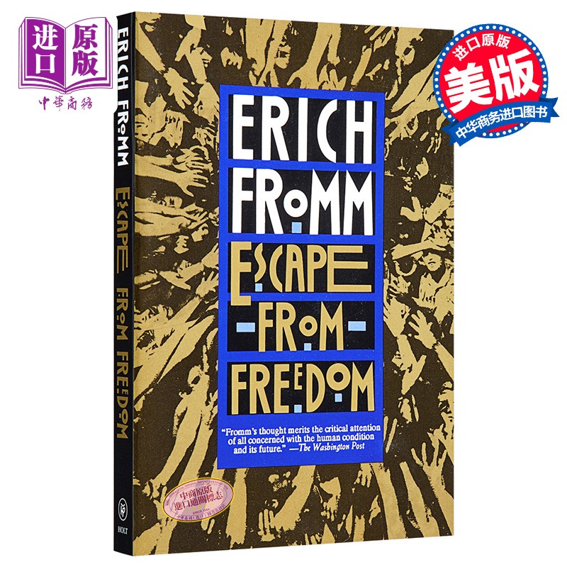 埃里希弗罗姆 逃避自由 escape from freedom 英文原版 erich fromm