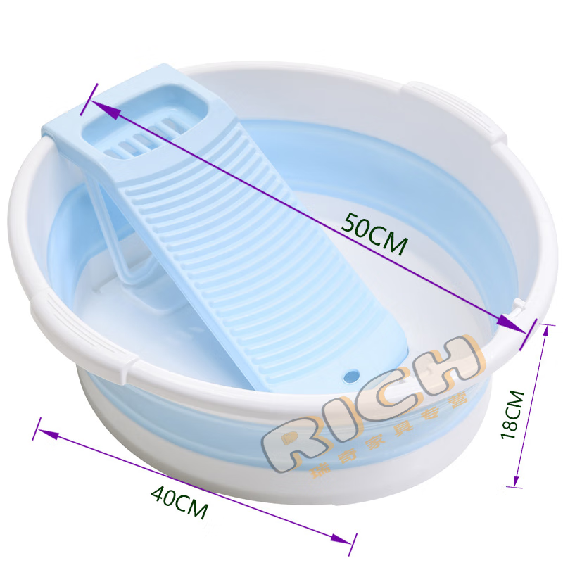 霜魄大一新生开学必备大学生生活用品非军训住校寝室好物中学生宿舍必 蓝色加大号可折叠洗衣盆+洗衣板