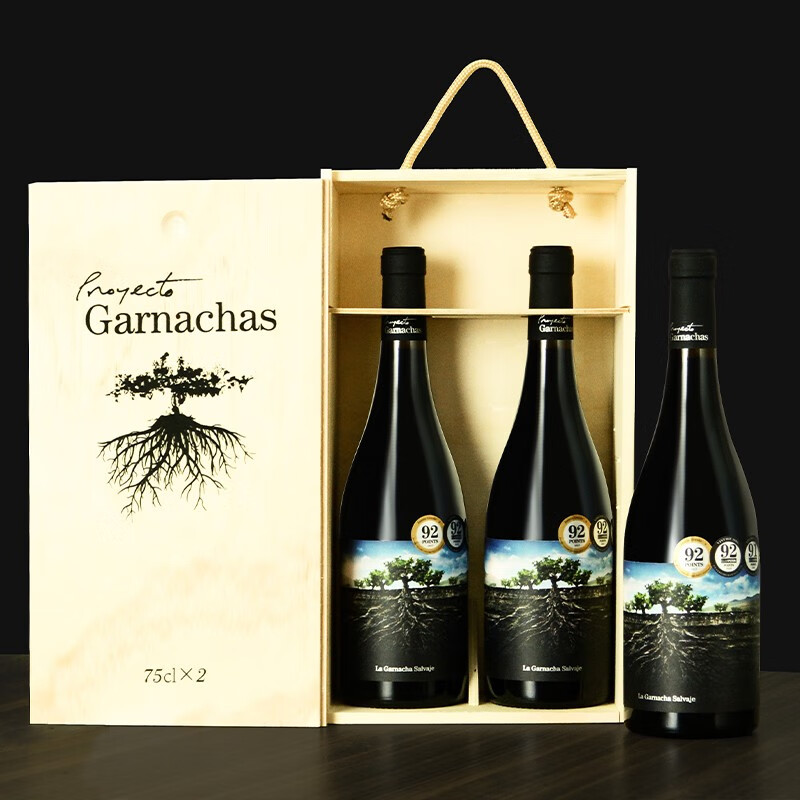la garnacha西班牙格兰蒙卡救难者老树藤歌海娜葡萄酒干红葡萄酒红酒